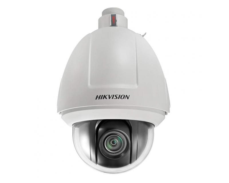 Hikvision DS-2DF5232X-AEL (D) IP kamera