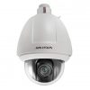 Hikvision DS-2DF5232X-AEL (T3) rendszámfelismerő IP kamera