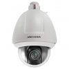 Hikvision DS-2DF5284-A IP kamera