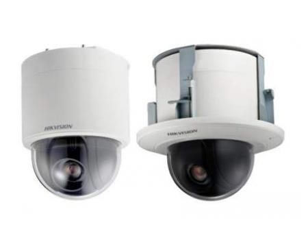 Hikvision DS-2DF5286-AE3 IP kamera
