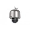 Hikvision DS-2DF6223-CX IP kamera