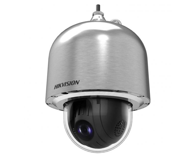 Hikvision DS-2DF6223-CX (W) IP kamera