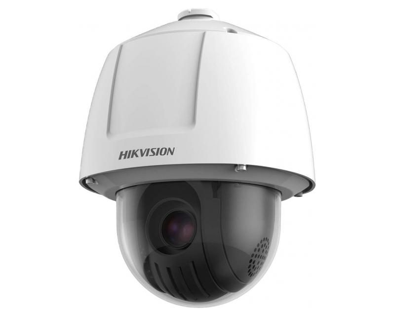Hikvision DS-2DF6225X-AEL (B) IP kamera