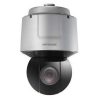 Hikvision DS-2DF6A236X-AEL (T3) rendszámfelismerő IP kamera