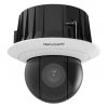 Hikvision DS-2DF6A832X-DE3 (T5) IP kamera