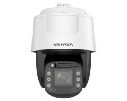 Hikvision DS-2DF6C445IWG1-ELW IP kamera