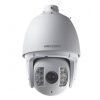 Hikvision DS-2DF7286-A IP kamera