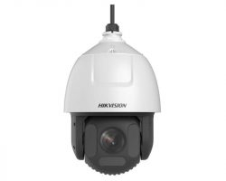 Hikvision DS-2DF7C425IXR-AEL (T5) IP kamera