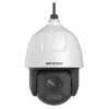 Hikvision DS-2DF7C432IXR-AEL (T5) IP kamera