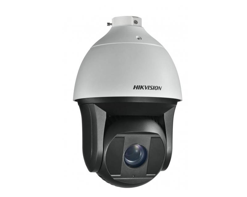 Hikvision DS-2DF8225IX-AEL (B) IP kamera