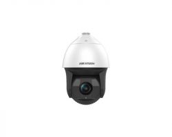 Hikvision DS-2DF8225IX-AEL (T5) rendszámfelismerő IP kamera