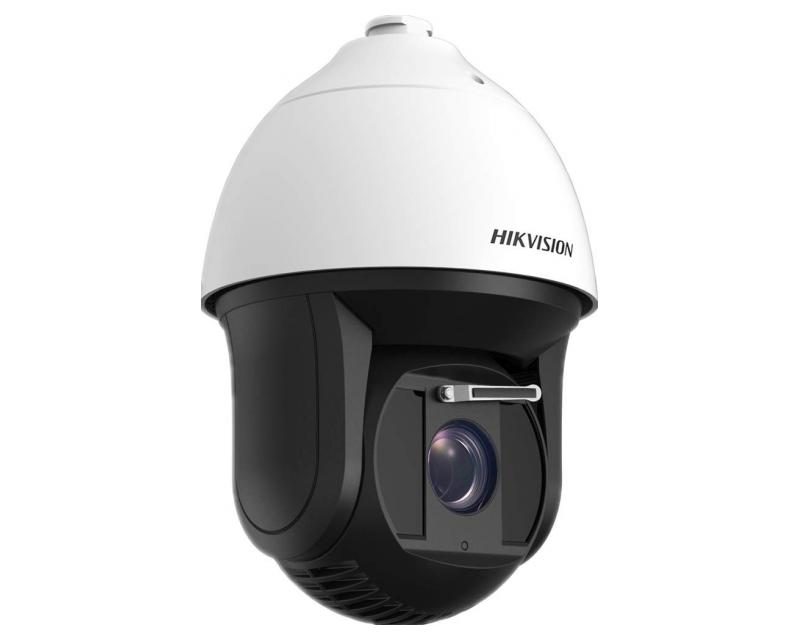 Hikvision DS-2DF8225IX-AELW IP kamera