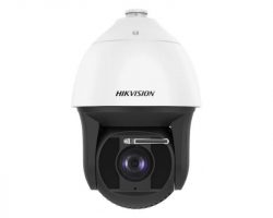 Hikvision DS-2DF8225IX-AELW (T5) rendszámfelismerő IP kamera