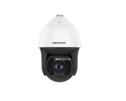 Hikvision DS-2DF8242I5X-AELW (T5) rendszámfelismerő IP kamera