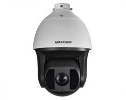 Hikvision DS-2DF8425IX-AEL (T5) rendszámfelismerő IP kamera