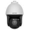 Hikvision DS-2DF8425IXG1-ELWY IP kamera