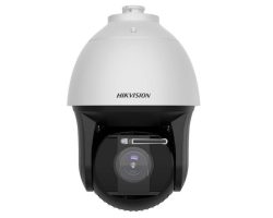 Hikvision DS-2DF8425IXG1-ELWY IP kamera