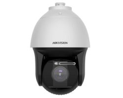 Hikvision DS-2DF8442IXG1-ELWY IP kamera