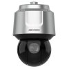 Hikvision DS-2DF8A442IXG1-F/SP rendszámfelismerő IP kamera