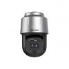 Hikvision DS-2DF8C442IXG-ELW rendszámfelismerő IP kamera
