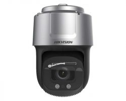 Hikvision DS-2DF9C245IHS-DLW (T2) rendszámfelismerő IP kamera