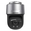 Hikvision DS-2DF9C435IHS-DLW (T2) rendszámfelismerő IP kamera