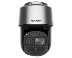 Hikvision DS-2DF9C453LXG1-LW rendszámfelismerő IP kamera