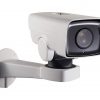 Hikvision DS-2DY3220IW-D IP kamera