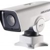 Hikvision DS-2DY3220IW-DE4 (B) IP kamera