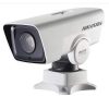 Hikvision DS-2DY3220IW-DE4 IP kamera