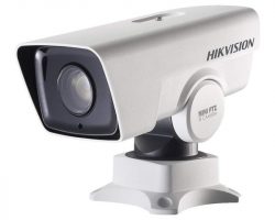 Hikvision DS-2DY3220IW-DE4 (S6) IP kamera