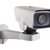 Hikvision DS-2DY3220IW-DE (B) IP kamera