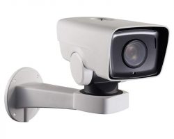 Hikvision DS-2DY3220IW-DE (S6) IP kamera