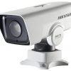 Hikvision DS-2DY3320IW-DE4 (B) IP kamera