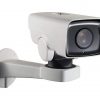 Hikvision DS-2DY3320IW-DE (B) IP kamera