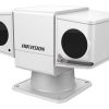 Hikvision DS-2DY5223IW-AE IP kamera