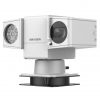 Hikvision DS-2DY5225IX-DM (T5) IP kamera