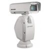 Hikvision DS-2DY9185-A IP kamera