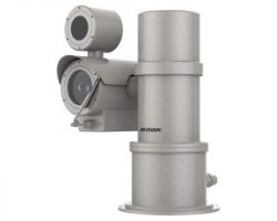 Hikvision DS-2DY9236I-CWX (T5/316L) IP kamera