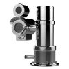 Hikvision DS-2DY9236I-CWX (W/316L) IP kamera