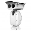 Hikvision DS-2DY9250IAX-A (D) IP kamera