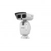 Hikvision DS-2DY9250IAX-A (T5) IP kamera