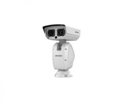 Hikvision DS-2DY9250IAX-A (T5) IP kamera