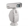 Hikvision DS-2DY9250X-A (T5) IP kamera
