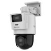 Hikvision DS-2SE2C200MWG-E/12 (2.8/8mm) IP kamera