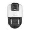 Hikvision DS-2SE7C432MW-AEB (14F1) IP kamera