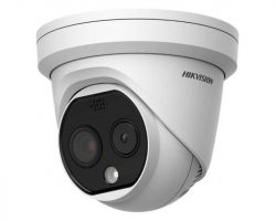 Hikvision DS-2TD1228-2/QA Hőkamera