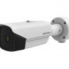Hikvision DS-2TD2137-7/VP Hőkamera