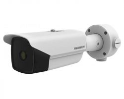 Hikvision DS-2TD2137T-4/QY Hőkamera