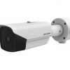 Hikvision DS-2TD2138-10/QY Hőkamera
